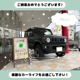 ワンポイントがかわいい★